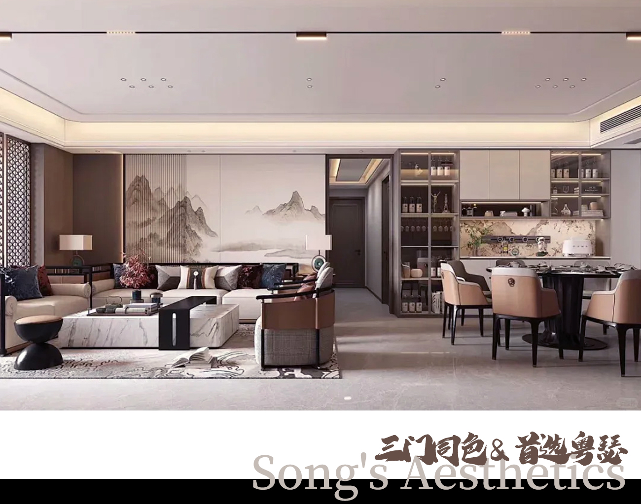 三门同色选粤瑟——Z世代青年的“空间美学革命”