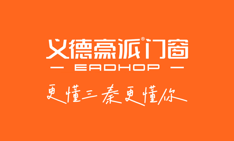 灞桥区 / 浐灞生态区临河住宅封窗：防潮防水工艺与密封胶数据对比